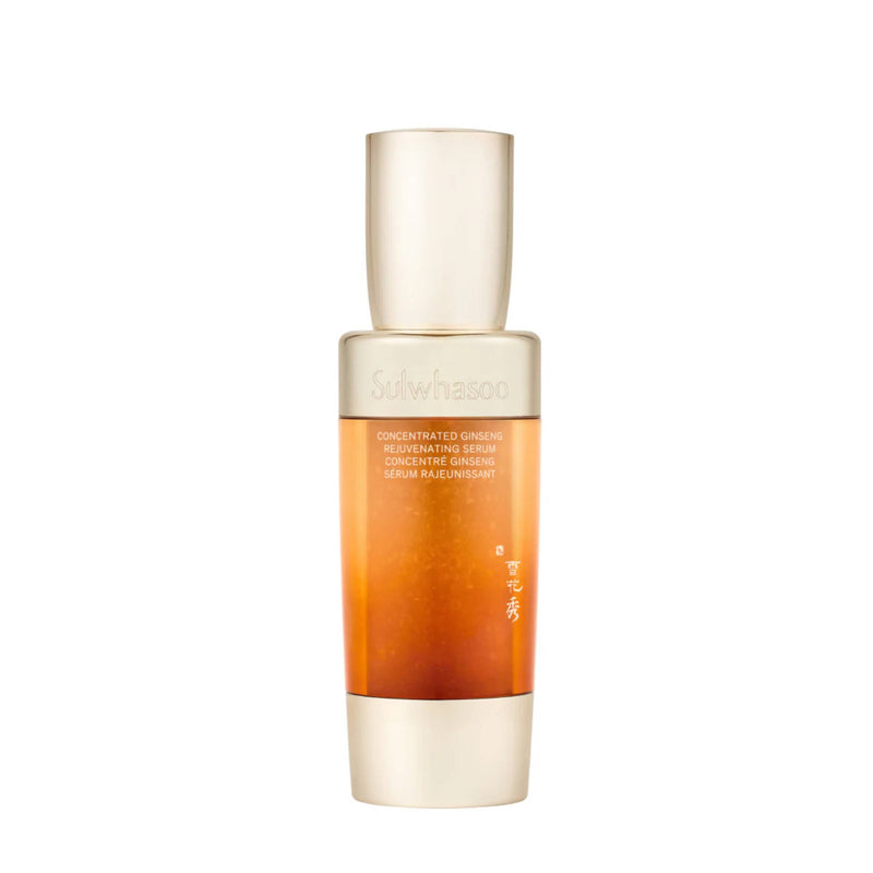 Skincare serum bottle with gold cap and label on a white background