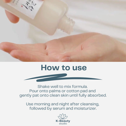 How to use Beauty of Joseon Glow Replenishing Rice Milk