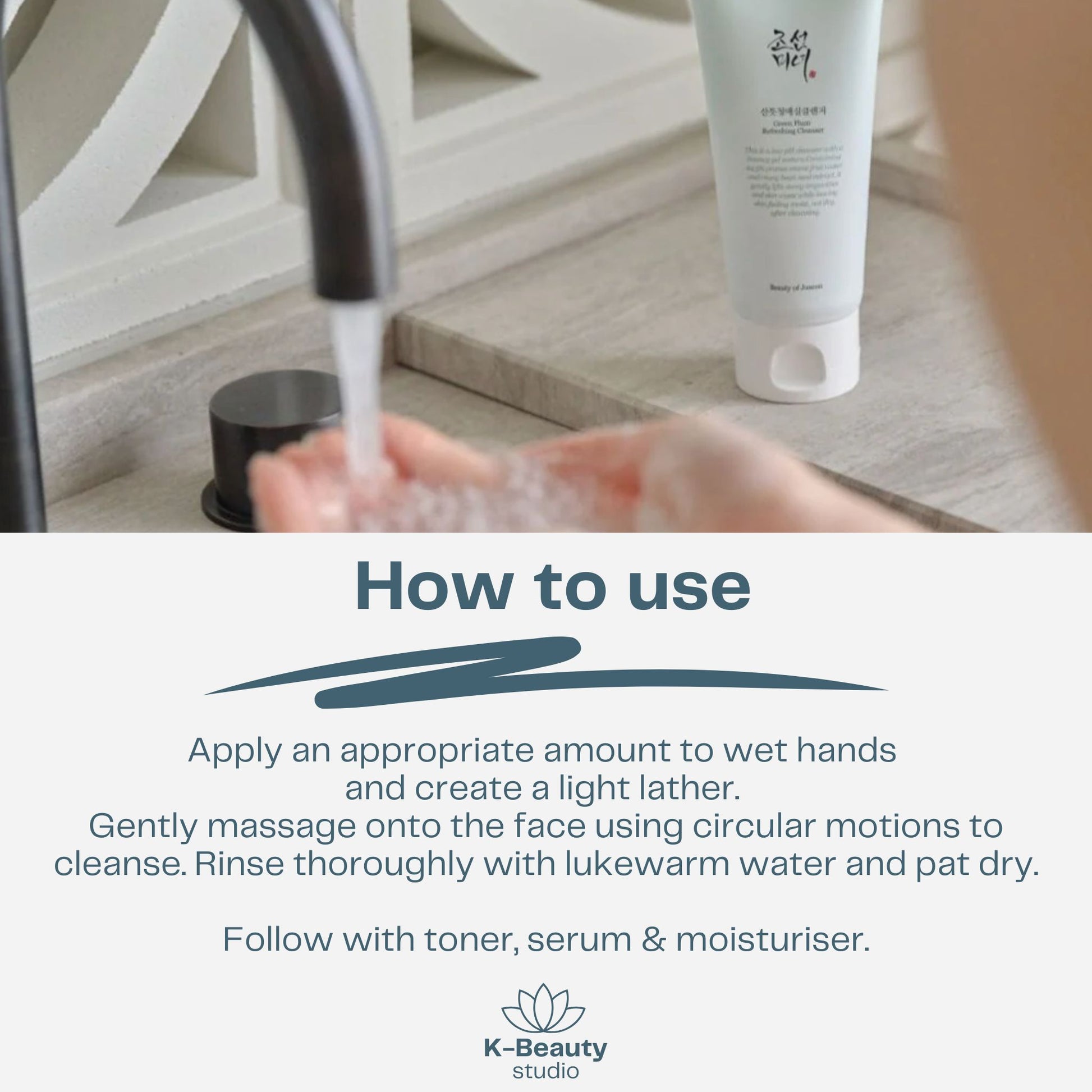 How to use Beauty of Joseon Green Plum Refreshing Cleanser
