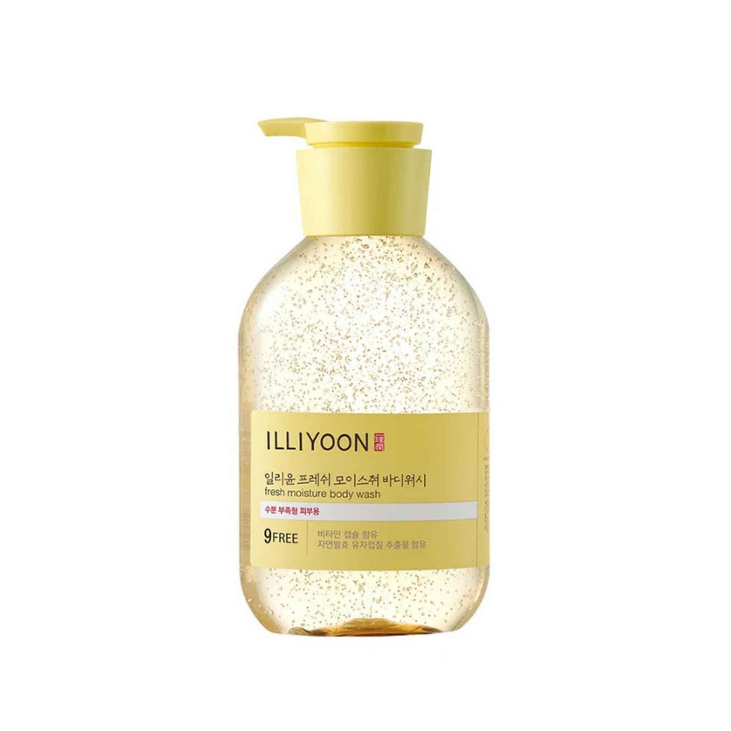 Body wash bottle with yellow cap and label on a white background