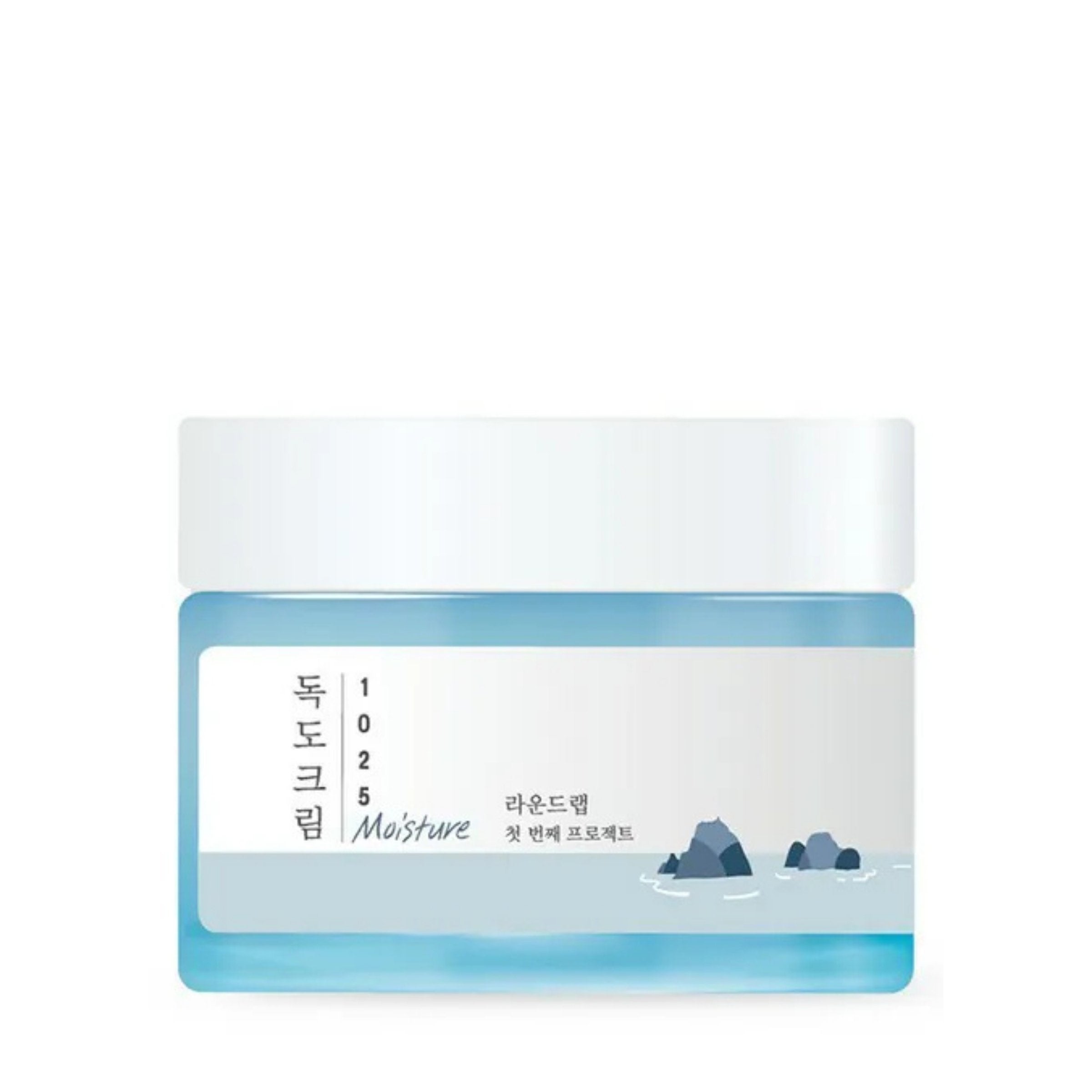 Round Lab Moisture container 