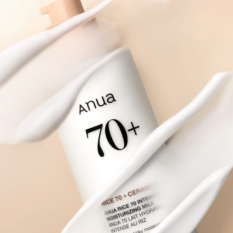 ANUA Rice 70 Intensive Moisturizing Milk on a beige background